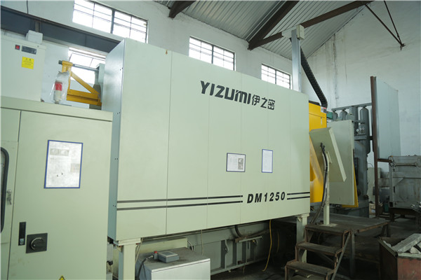 壓鑄機1250T
